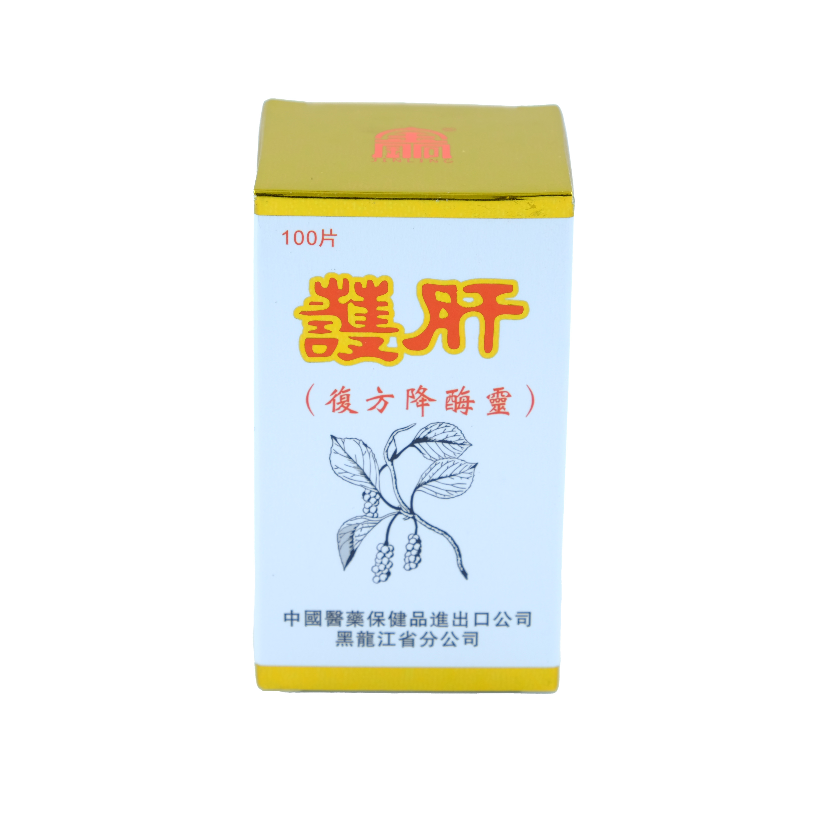 Jin Ling Liver Aid (100 Tablets) 護肝復方降酶靈 Lazada PH