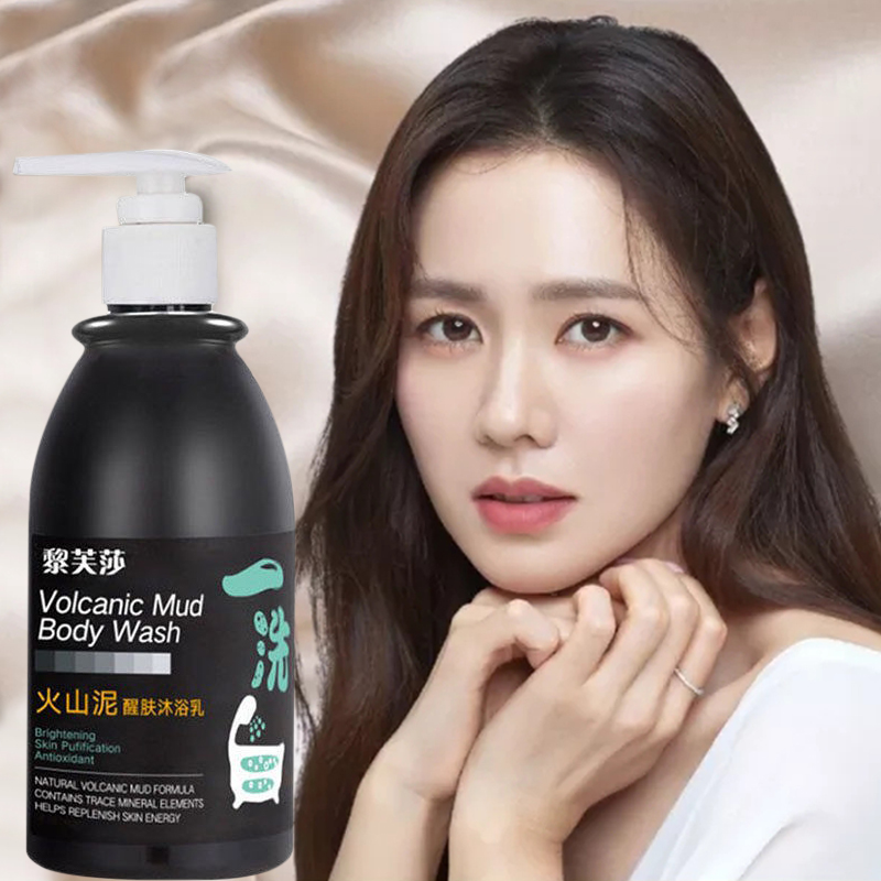 Volcanic Mud Body Wash Permanent Whitening Moisturizing Firming Arm Leg