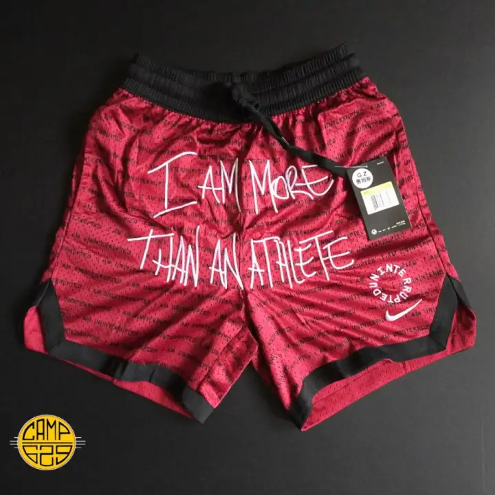 lebron more than an athlete shorts