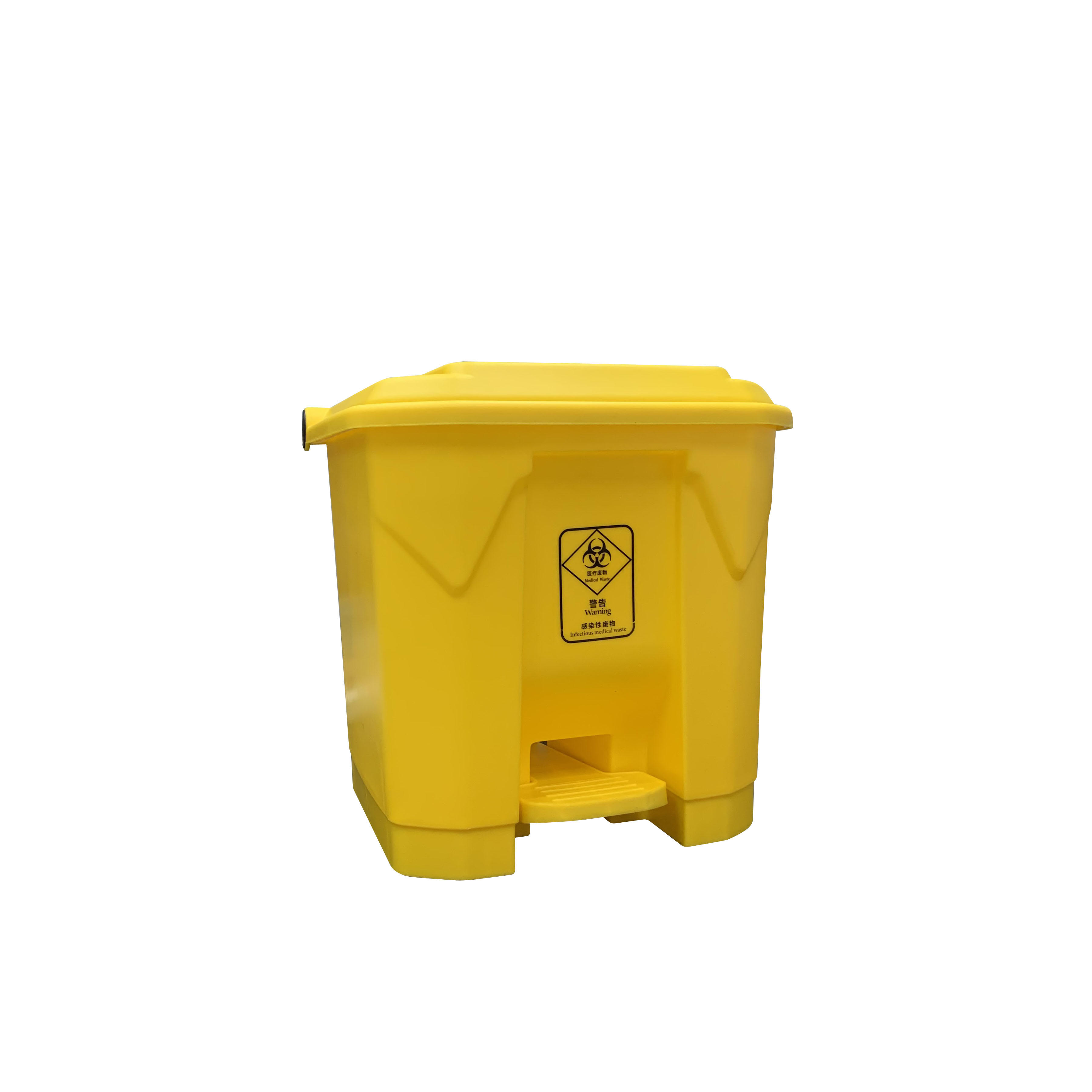 GREEN CARE Medical Waste Bin for Infectious Waste Lazada PH