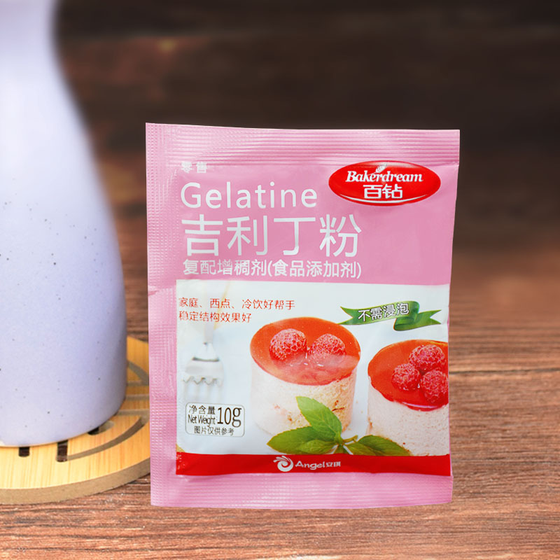 Drill Bacillidine powder, gelatin powder, edible fish gelatin powder