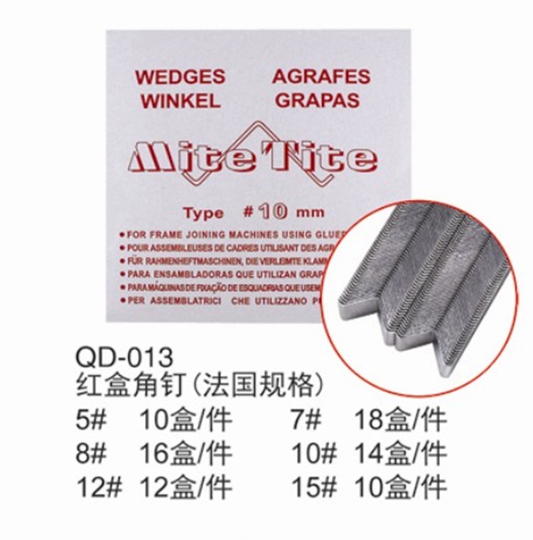 French corner nails red box corner nails photo frame corner nails cross