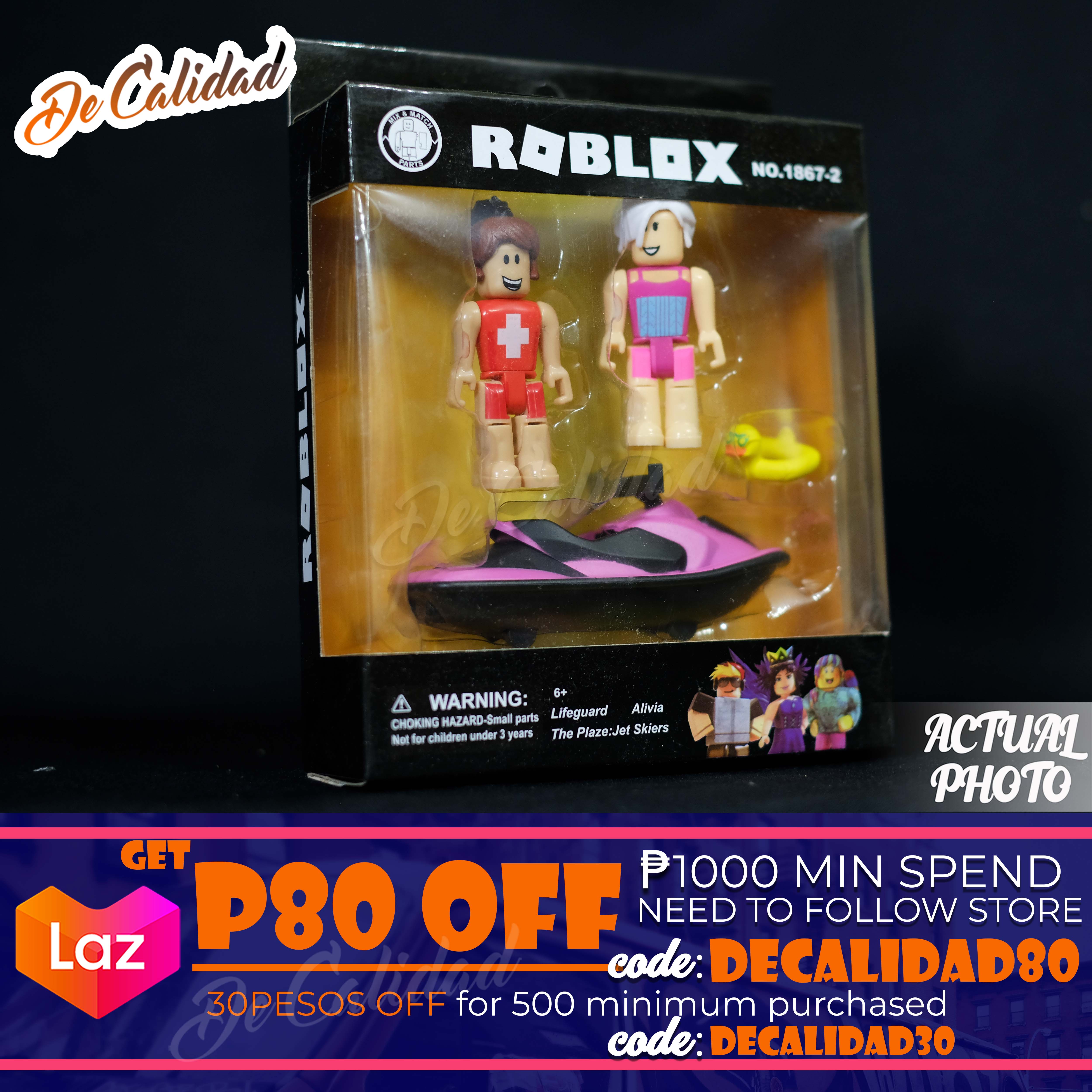 Roblox To Shop Roblox To With Great Discounts And Prices Online Lazada Philippines - roblox lifeguard pants