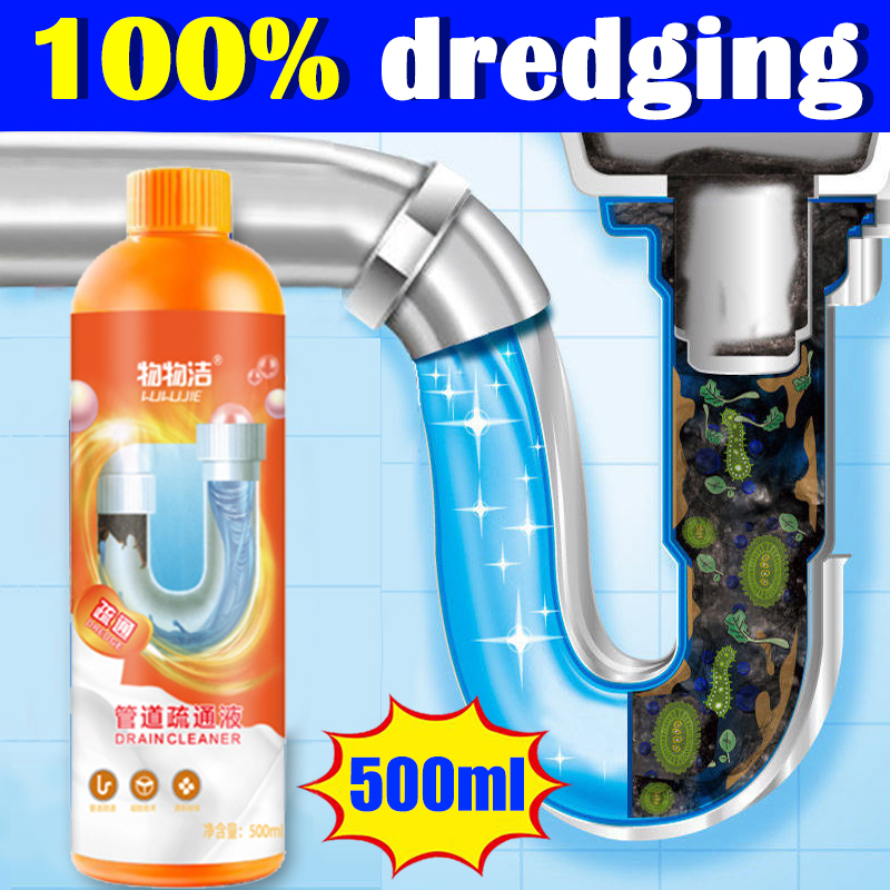 💯100 effective dredge💯Drainage clogged remover 500ml Does not hurt the