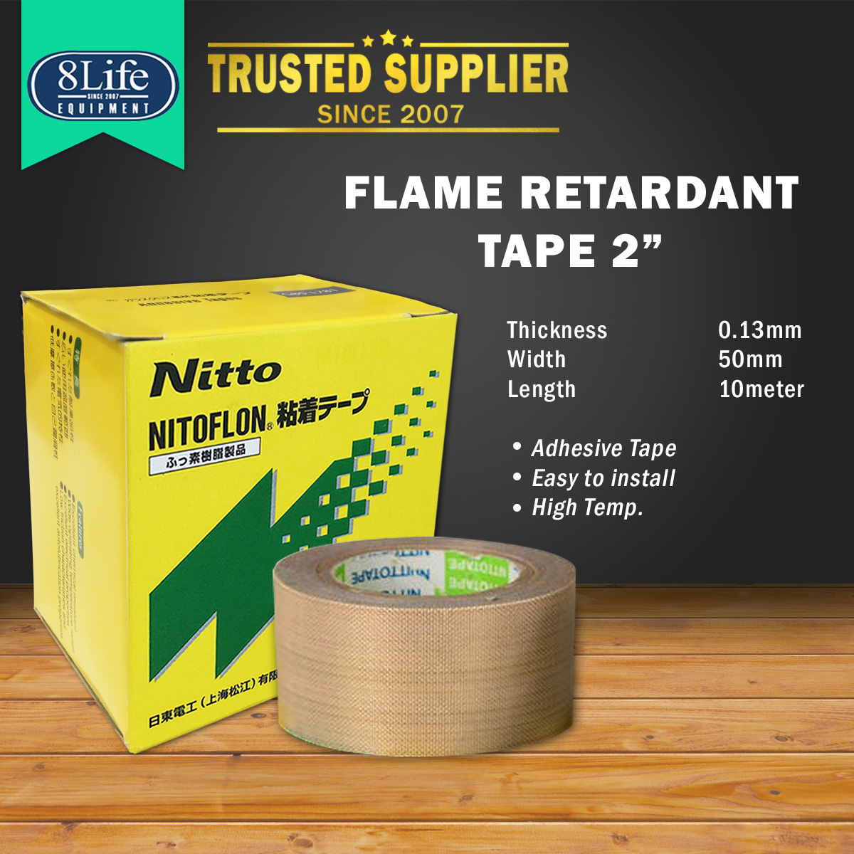Nitto Nitoflon Adhesive Tapes Flame Retardant Heat Resistant Tape PTFE 973ULS 0.13mm x 50mm x