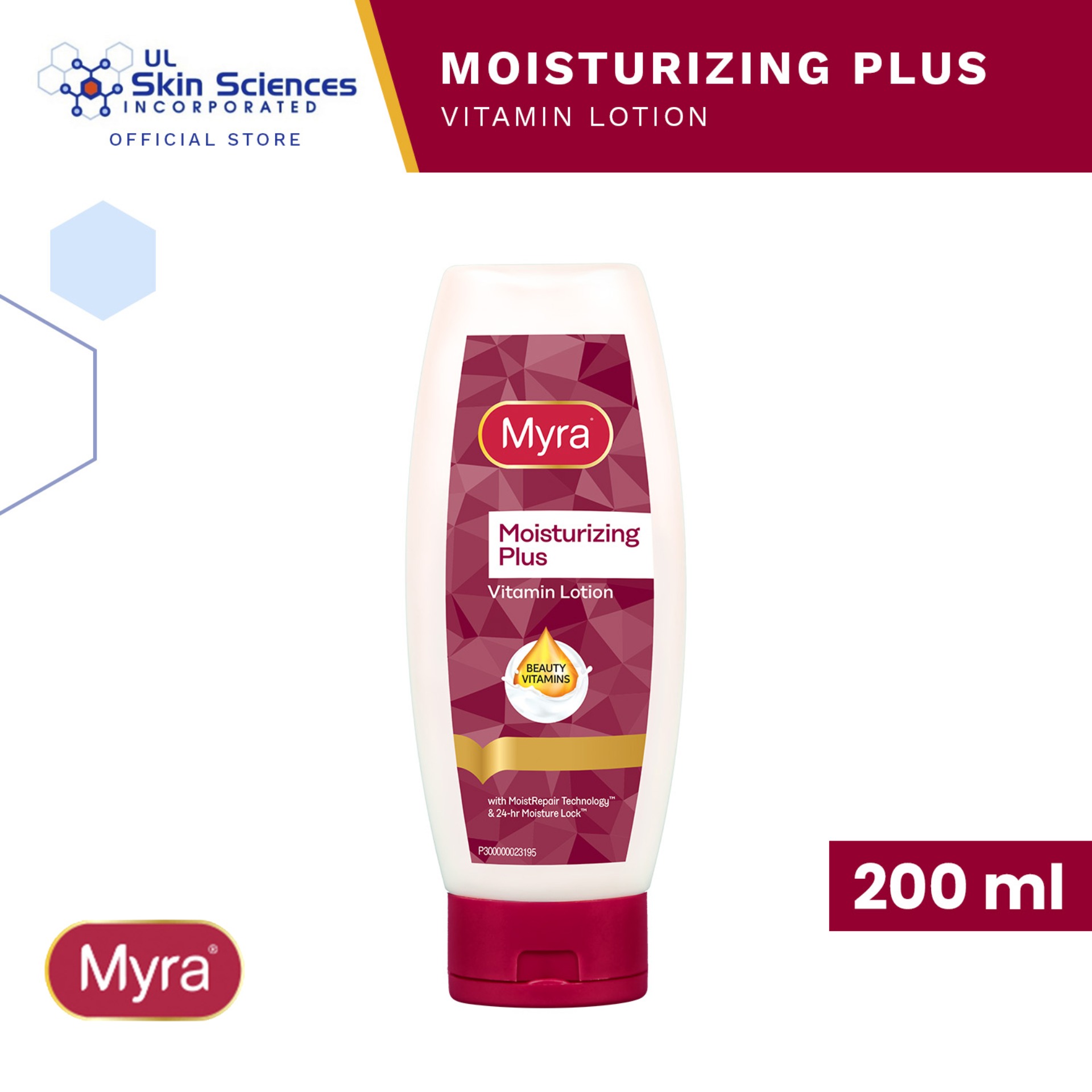 myra e moisturizing plus lotion