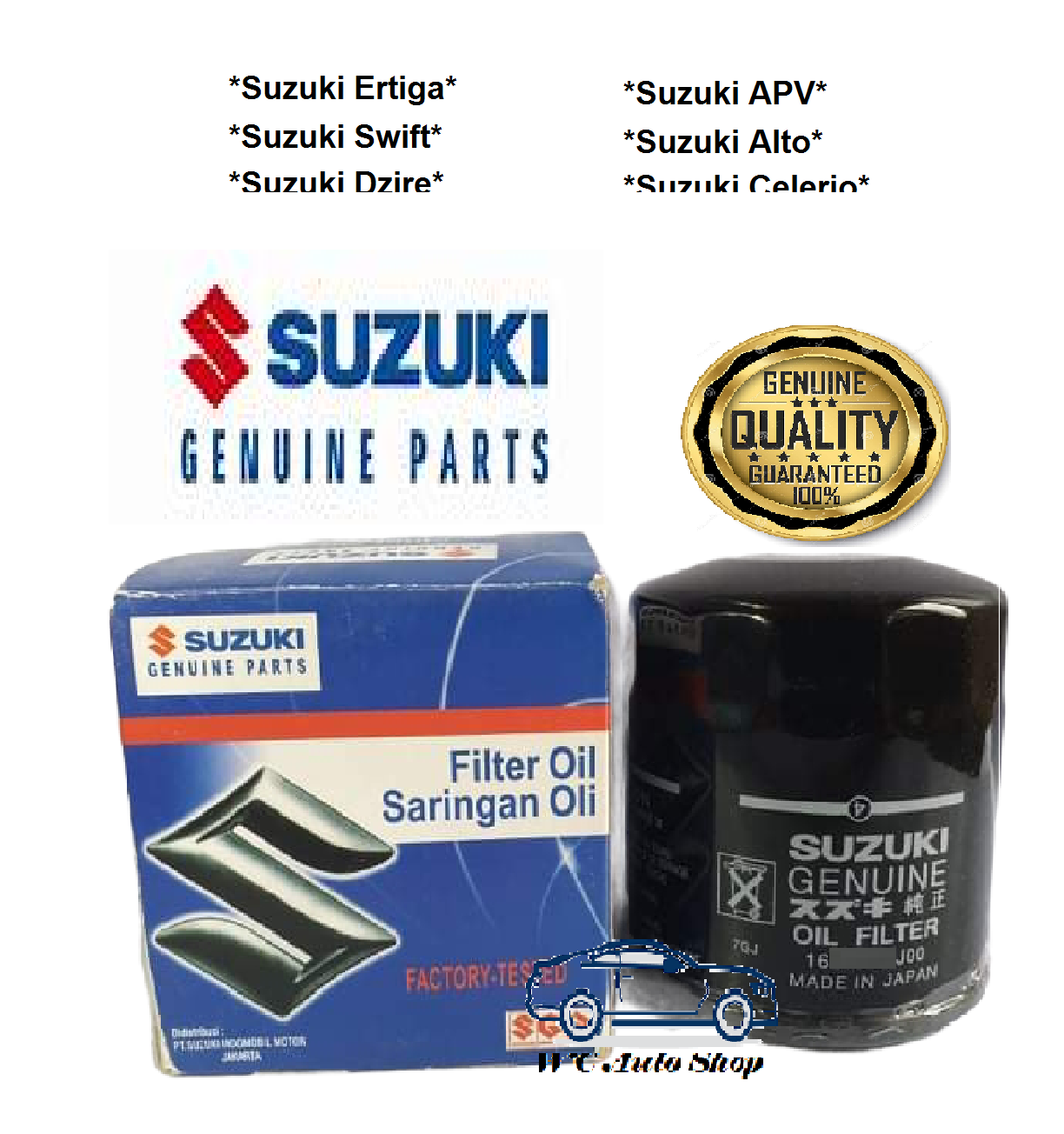 SUZUKI Oil Filter for Suzuki Ertiga / Suzuki Swift / Suzuki Dzire / Suzuki APV / Suzuki Alto