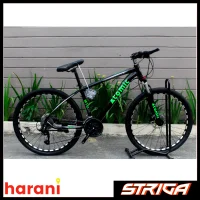 atomic icarus 27.5 price