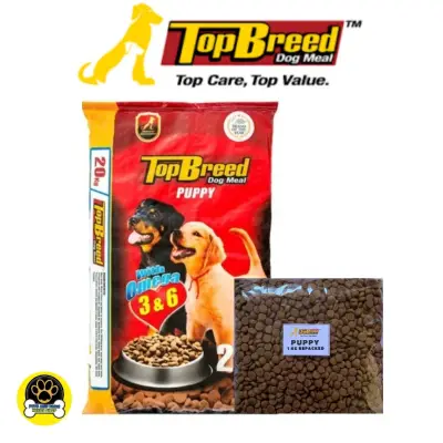 Top Breed PUPPY (1KG REPACKED)