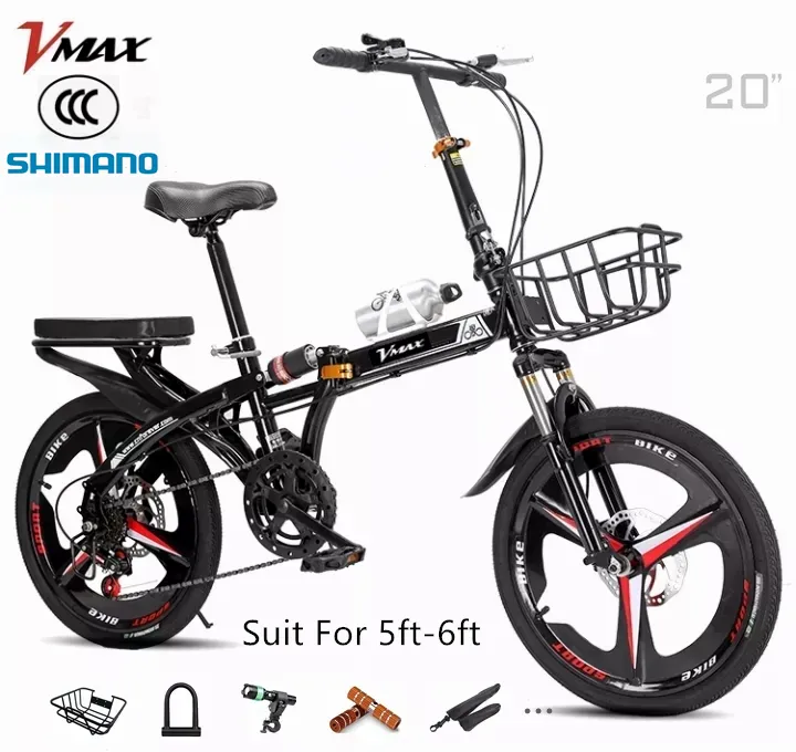 folding bike 120kg