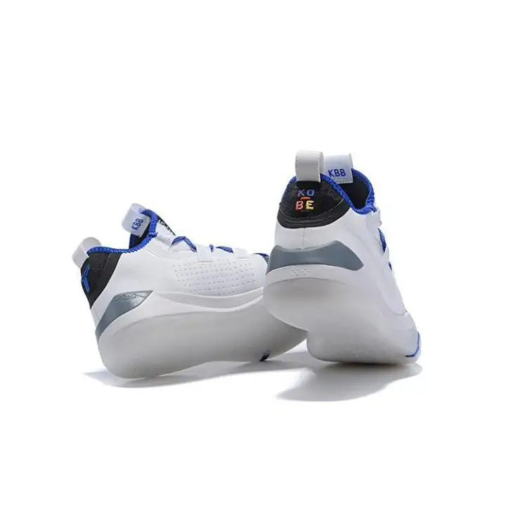 kobe ad exodus kids