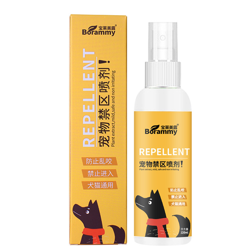Dog and cat repellent spray, cat repellent spray, dog stop biting spray