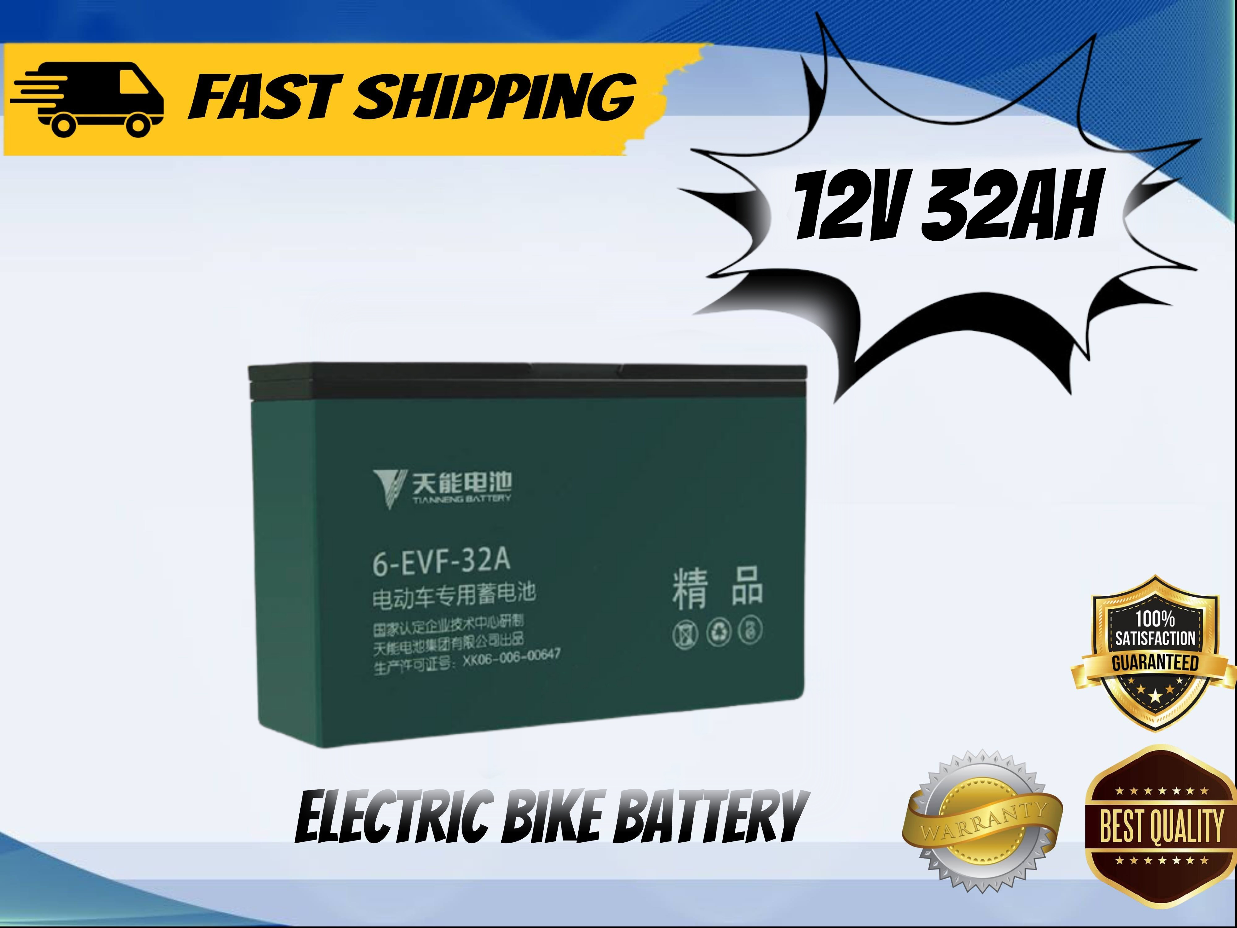 Electric Bike Battery 12v 32ah Tianneng Brand, Deep Cycle, Solar