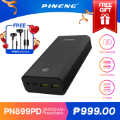 PINENG PN-899PD 30000mAh Quick Charge 3.0 Powerbank