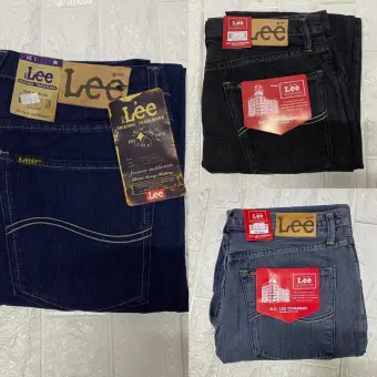 straight cut maong pants