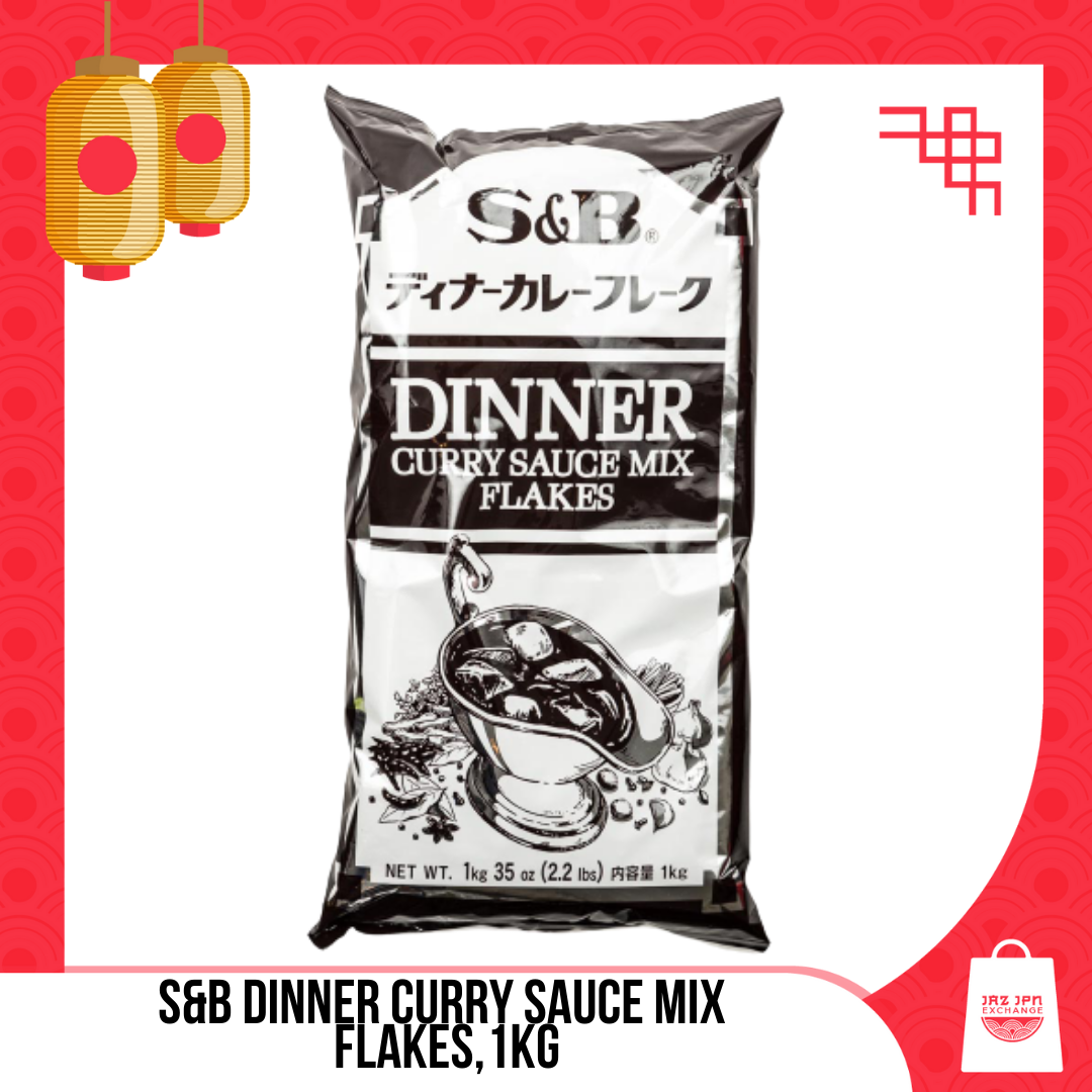 S&B Dinner Curry Sauce Mix Flakes,1kg Lazada PH