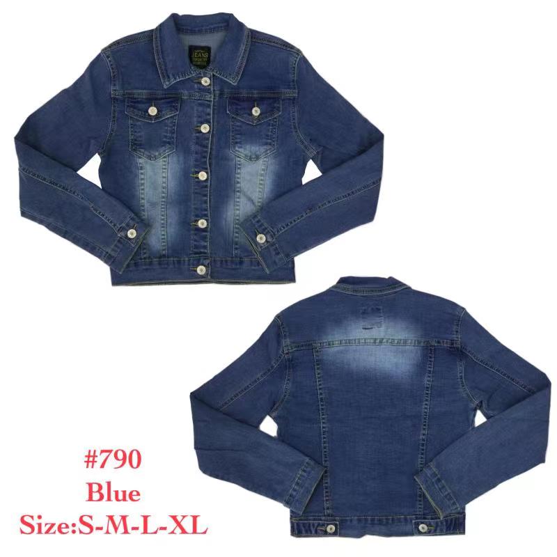 S-XL Women's Maong Denim Jacket For 