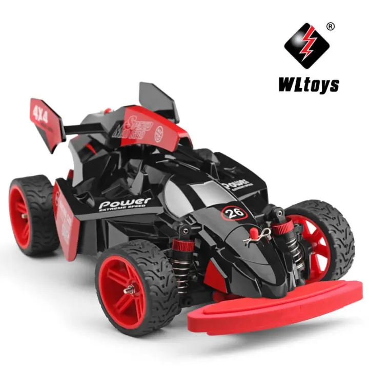 remote control power wheels target
