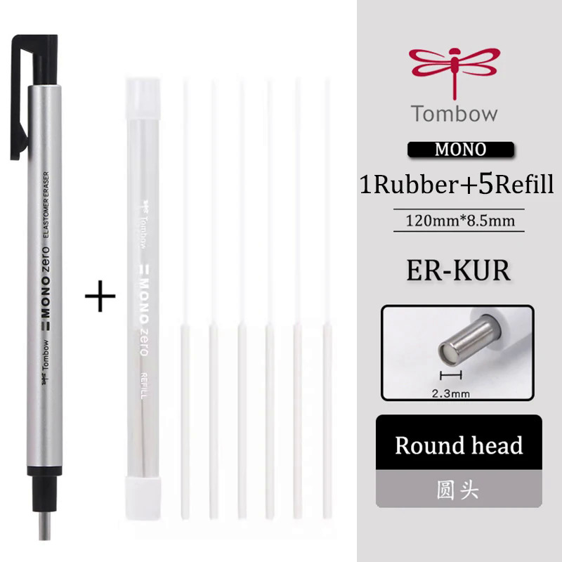 1+5 Pcs Japan Tombow MONO Eraser Pen Detail Modification Pen High-gloss  Rubber Round Square Eraser Automatic Pen Kawaii Eraser