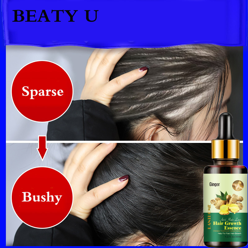 Lanthome Ginger Hair Essence Hair Essential Oil Hair Growing Serum