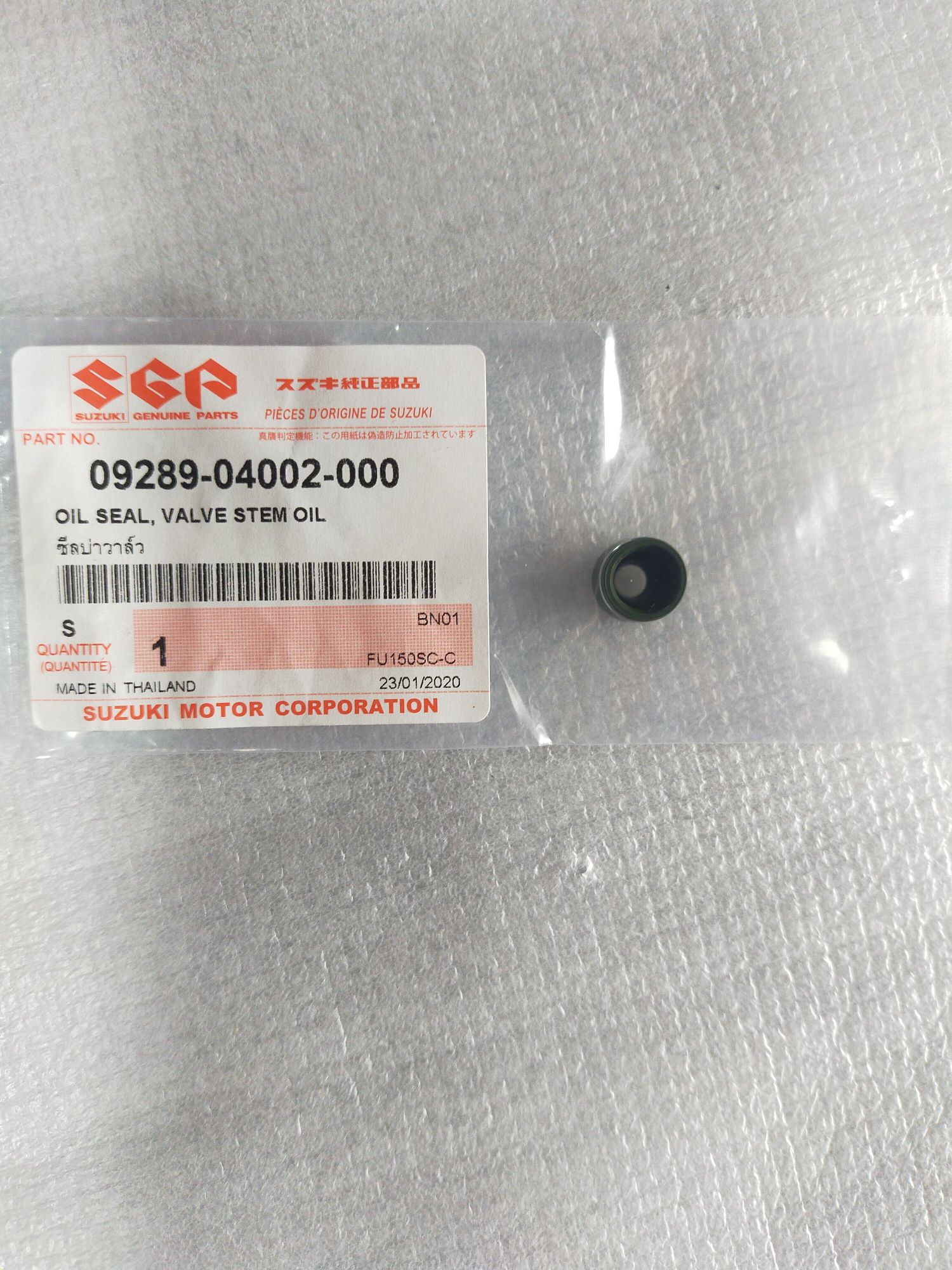 SUZUKI RAIDER 150 VALVE SEAL 0928904002000K Lazada PH