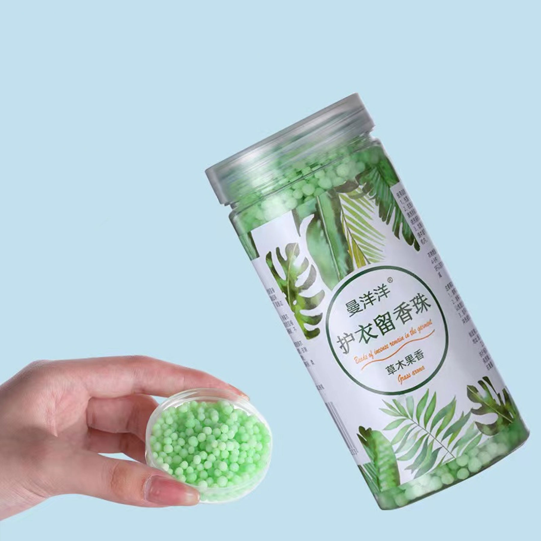 200g Laundry Fragrance Beads Fabric Softener Scent Booster Beads For