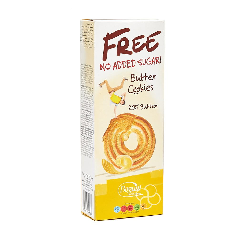 Bogutti Sugar Free Butter Cookies 135g Lazada PH