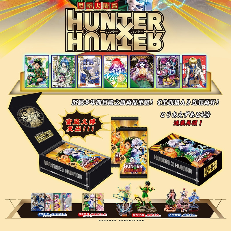 Hunter X Hunter Card Anime Dark Continent EX Glare Opal TXP Hidden