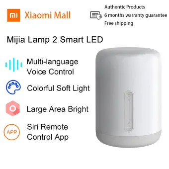 xiaomi e light