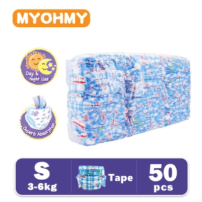 MyohMy Tape Diapers S 50Pcs Baby Cartoon Disposable Diapers