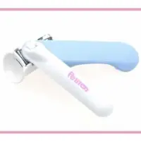 mothercare nail clipper