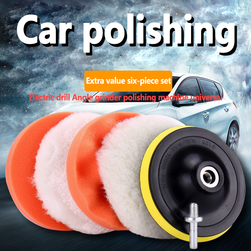 6 Pcs 5 inch Car Polishing Pad Kit, Drill Buffer Attachment with Buffing  Wheel, Polishing Buffing