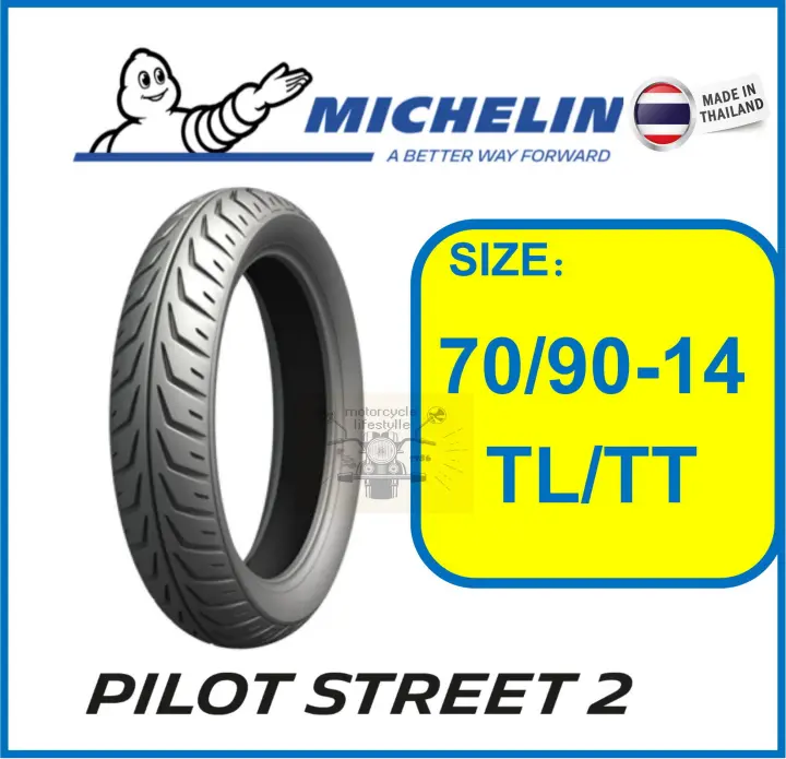 Michelin Motorcycle Tire 70 90 R14 Pilot Street 2 Lazada Ph