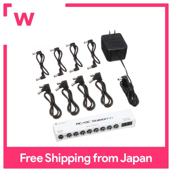 CAJ Custom Audio Japan Power Supply for Effector AC/DC Station VI (with