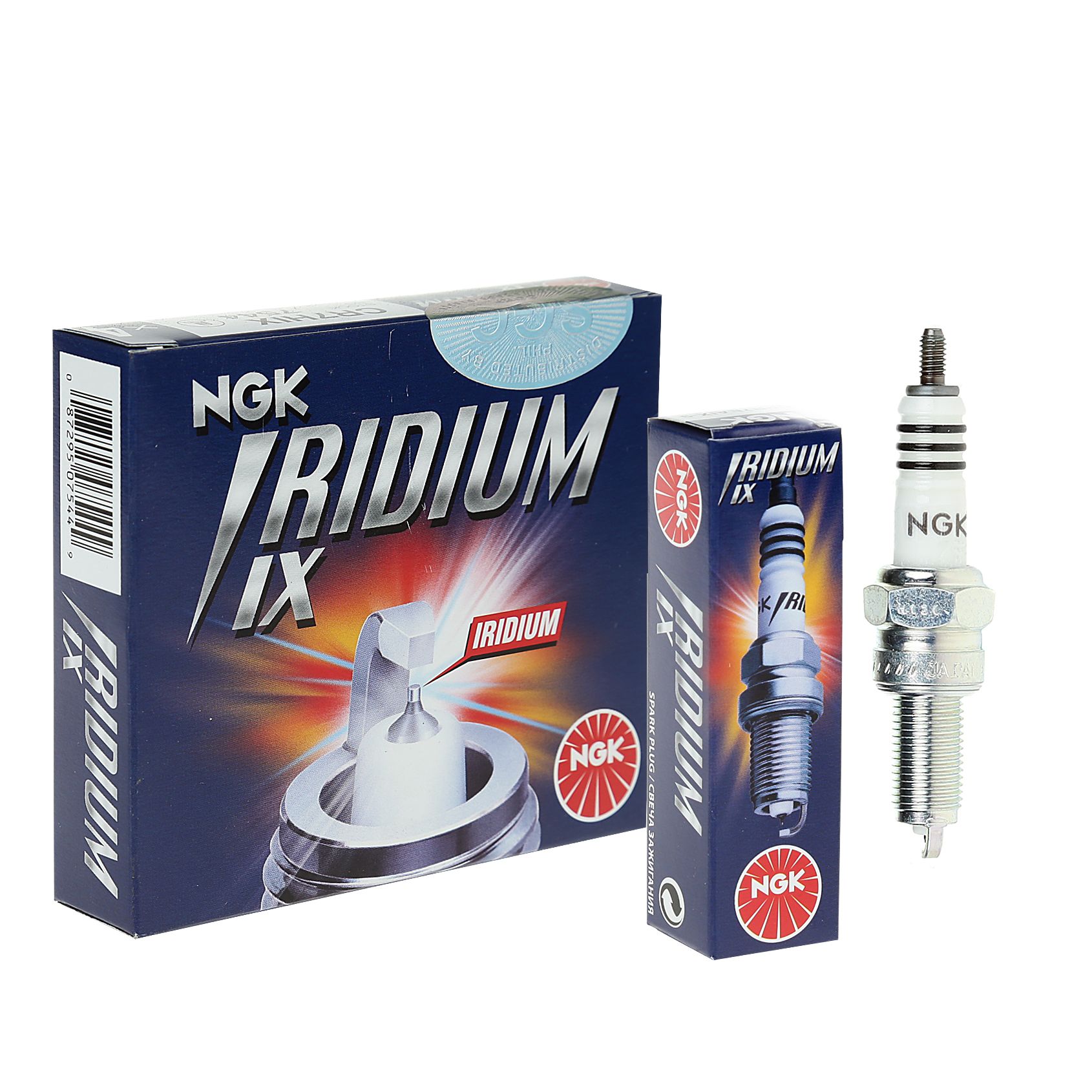 Ngk Iridium Spark Plug Cr7Hix at Andrea Dreher blog
