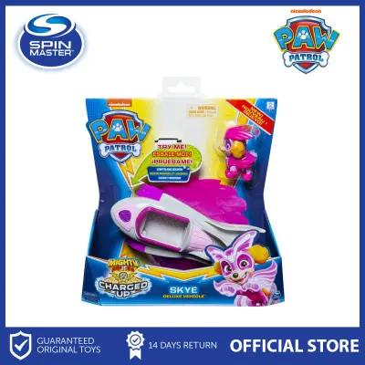 Paw Patrol Mighty Pups Charged Up Deluxe Theme Vehicle