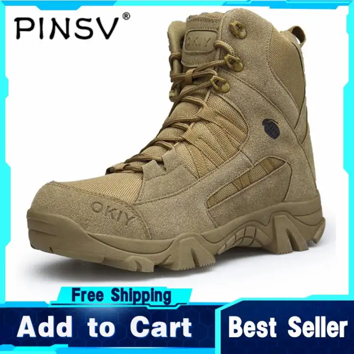 non slip combat boots