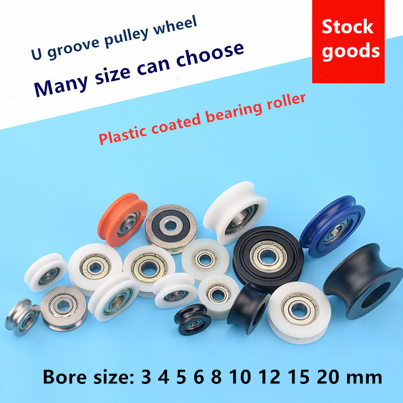 699 9x20x6 mm 4 PCS Plastic Nylon POM Ball Bearing Bearings 9*20*6 