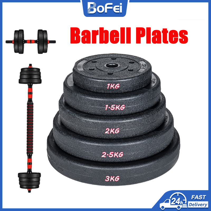 1 discount dumbbell plates