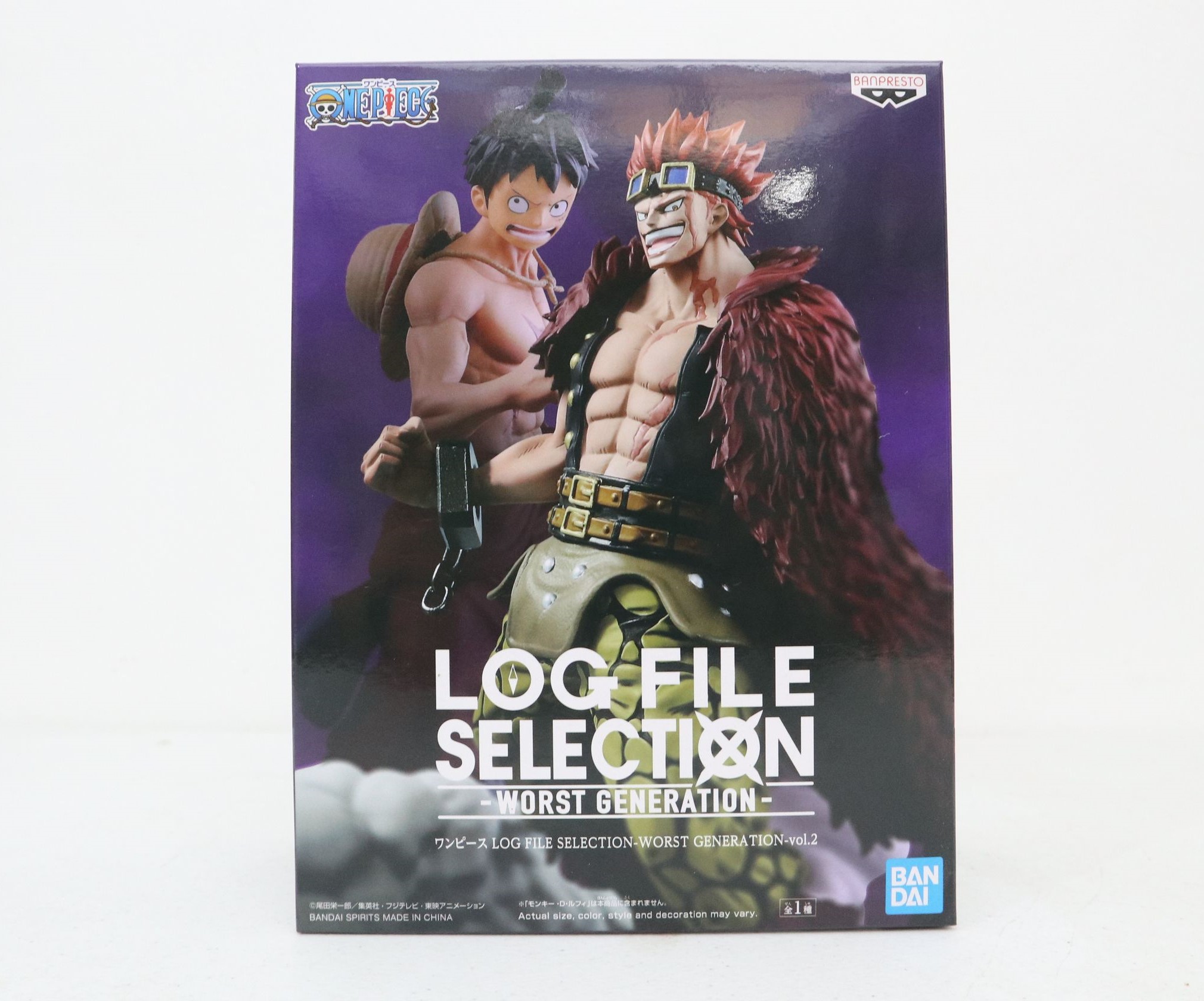One Piece Log File Selection Worst Generation Vol 2 Kid Lazada Ph