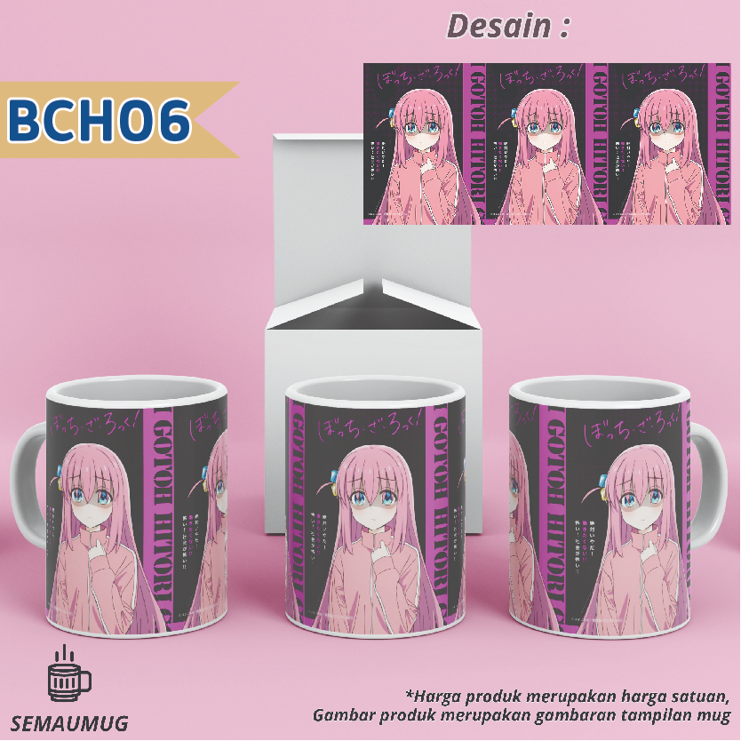 Hitori Bocchi no Marumaru Seikatsu Mug Cup (Anime Toy) - HobbySearch Anime  Goods Store