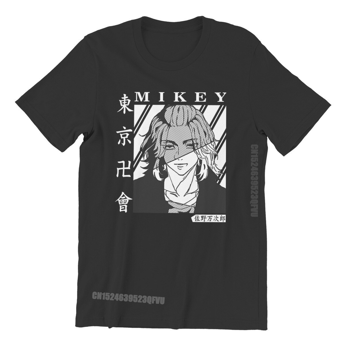 Tokyo Revengers Anime T-Shirt - CU – FairyPocket Wigs