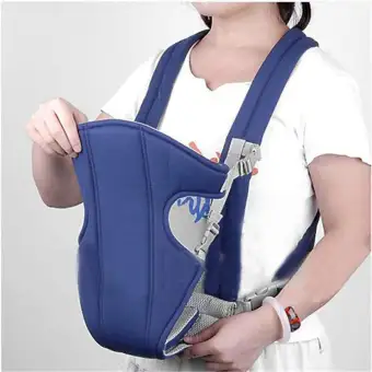 baby carrier lazada