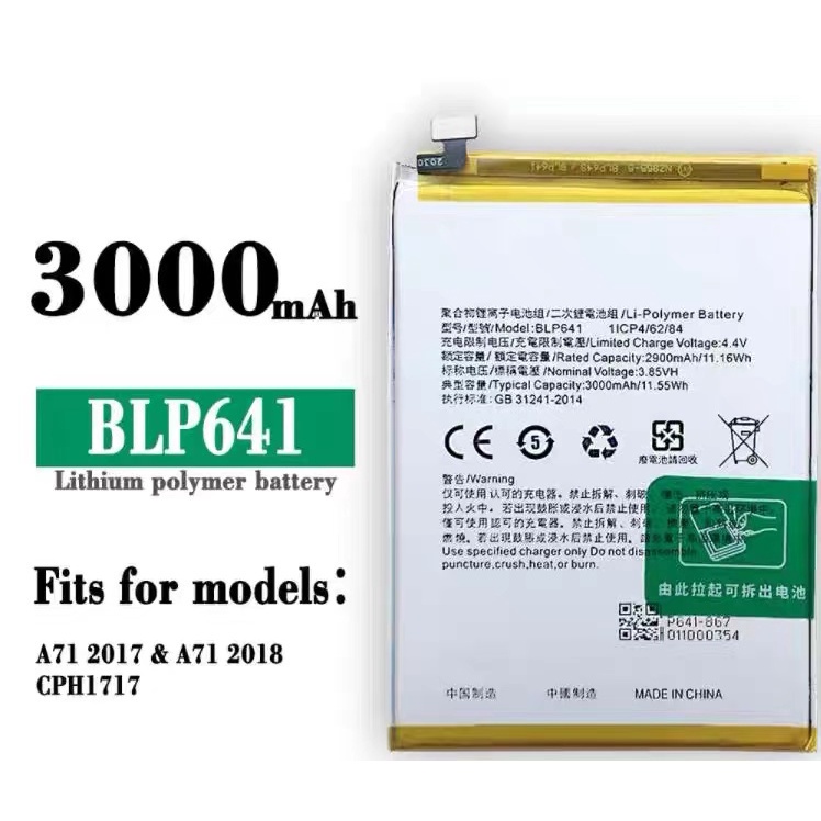 OPPO Battery High Capacity BLP641 / BLP 641/ A71 2017 / A71 2018 ...