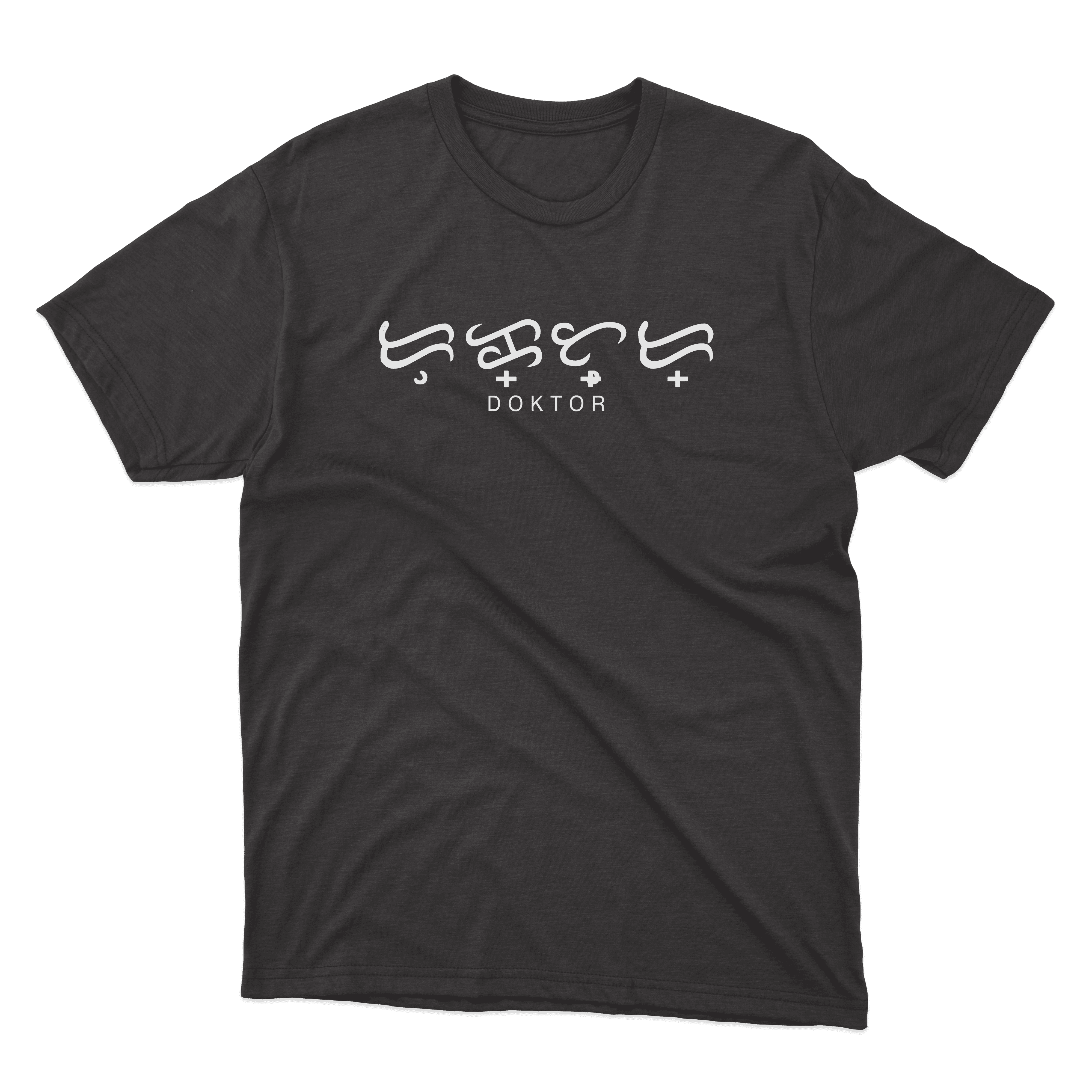 Crown Prints Tshirts Clothing BAYBAYIN DESIGN (Abogado | Arkitekto ...