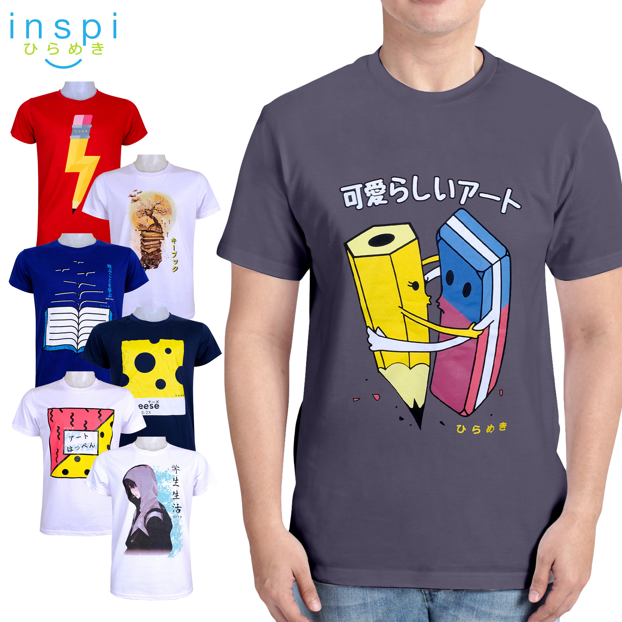 Buy T Shirts At Best Price Online Lazada Com Ph - roblox electric t shirt classic guys unisex tee