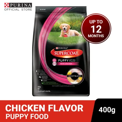 SUPERCOAT Chicken Puppy All Breed Dry Dog Food 400g