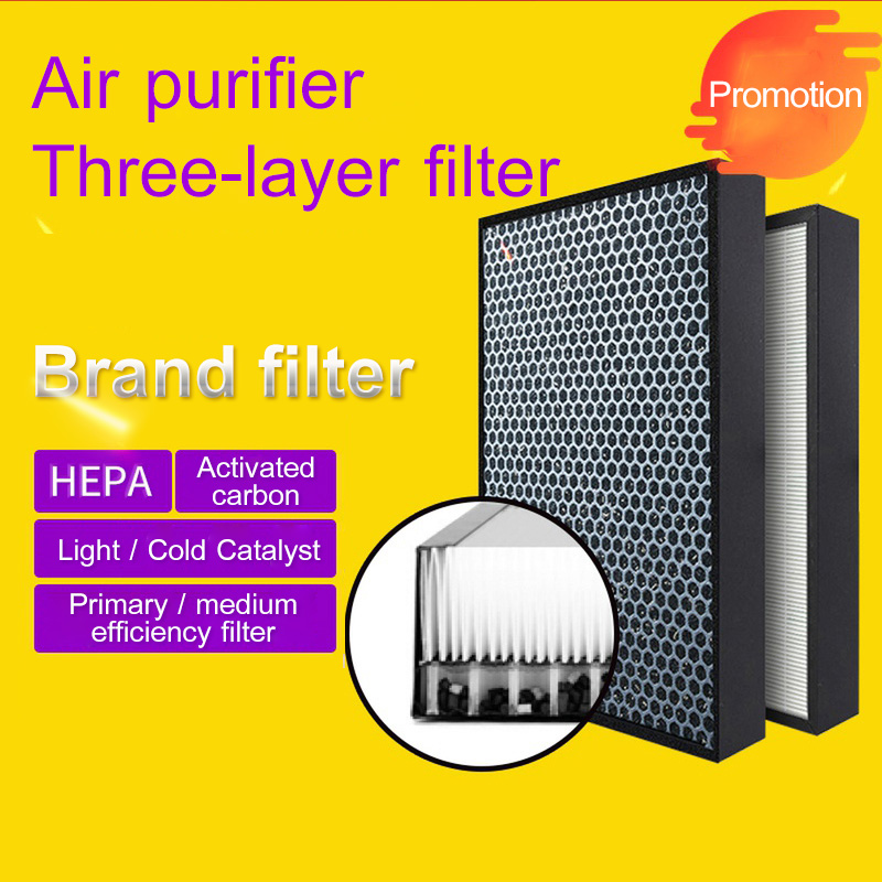 Lecon Air purifier HEPA filter activated carbon adsorption suitable for