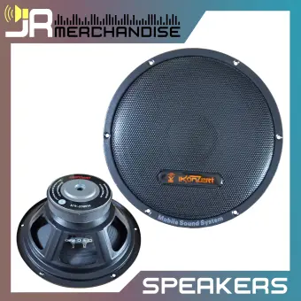 speaker dual