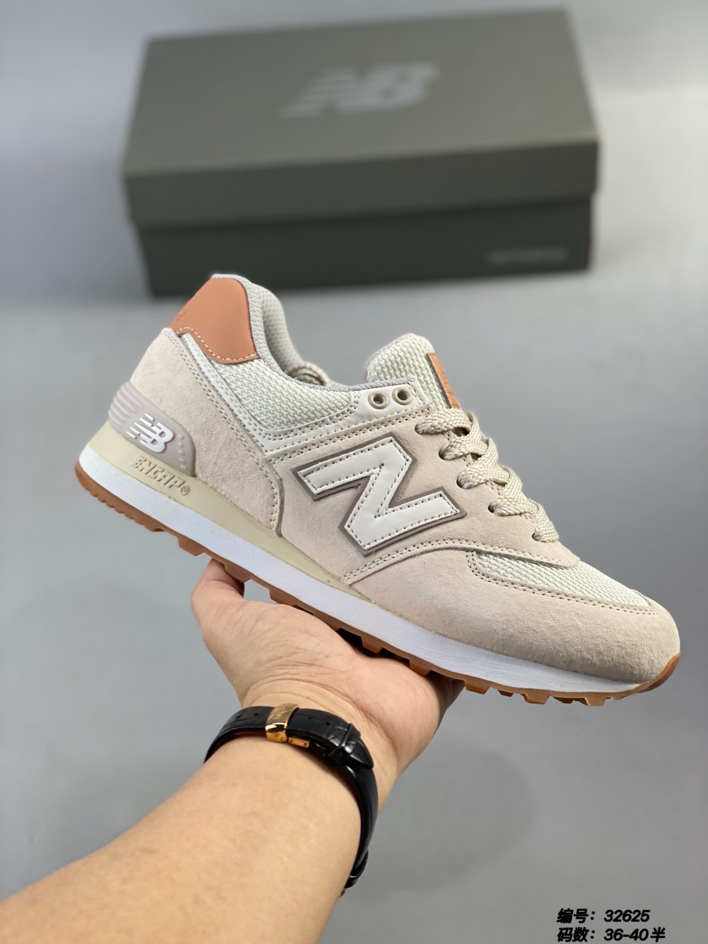 new balance NB 574 sports shoes Clover New stock arrival legal New stock  arrivalcomfortable and breathable running shoes 2022 casual shoes actual  combat Wear-resistant dampingrubber Resistant buffer trendy style travel  popular design